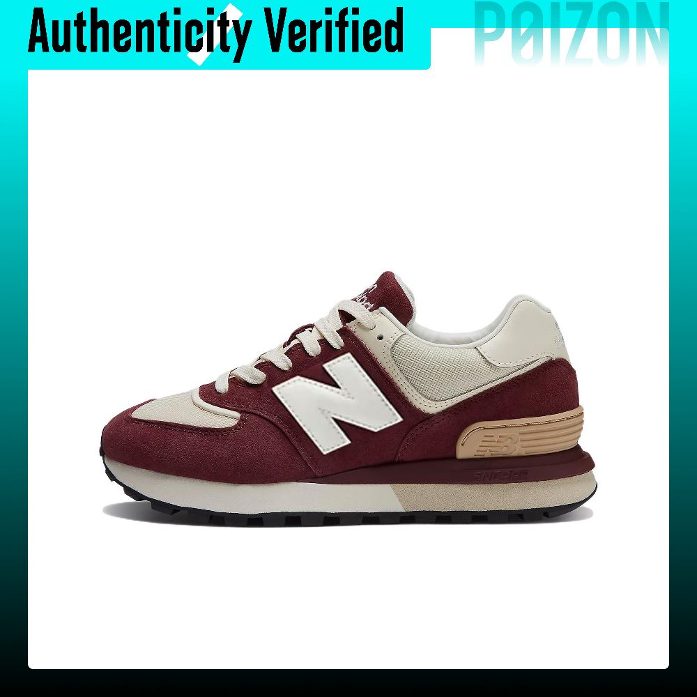 New Balance Shoes 574 - New Balance NB 574, leren en