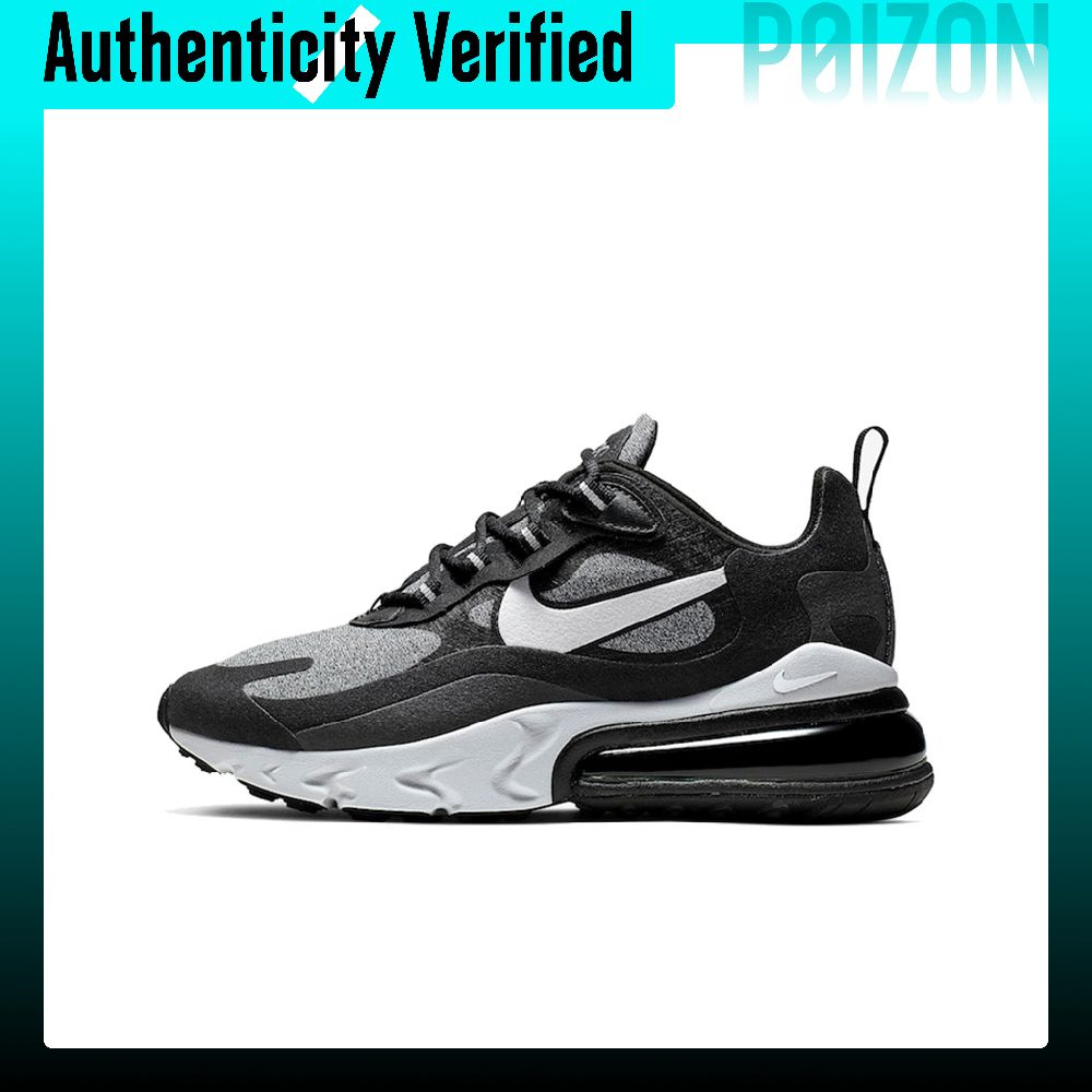 Nike Shoes Air Max 270 - Nike Air Max 270 hardloopschoenen, damesmodel,