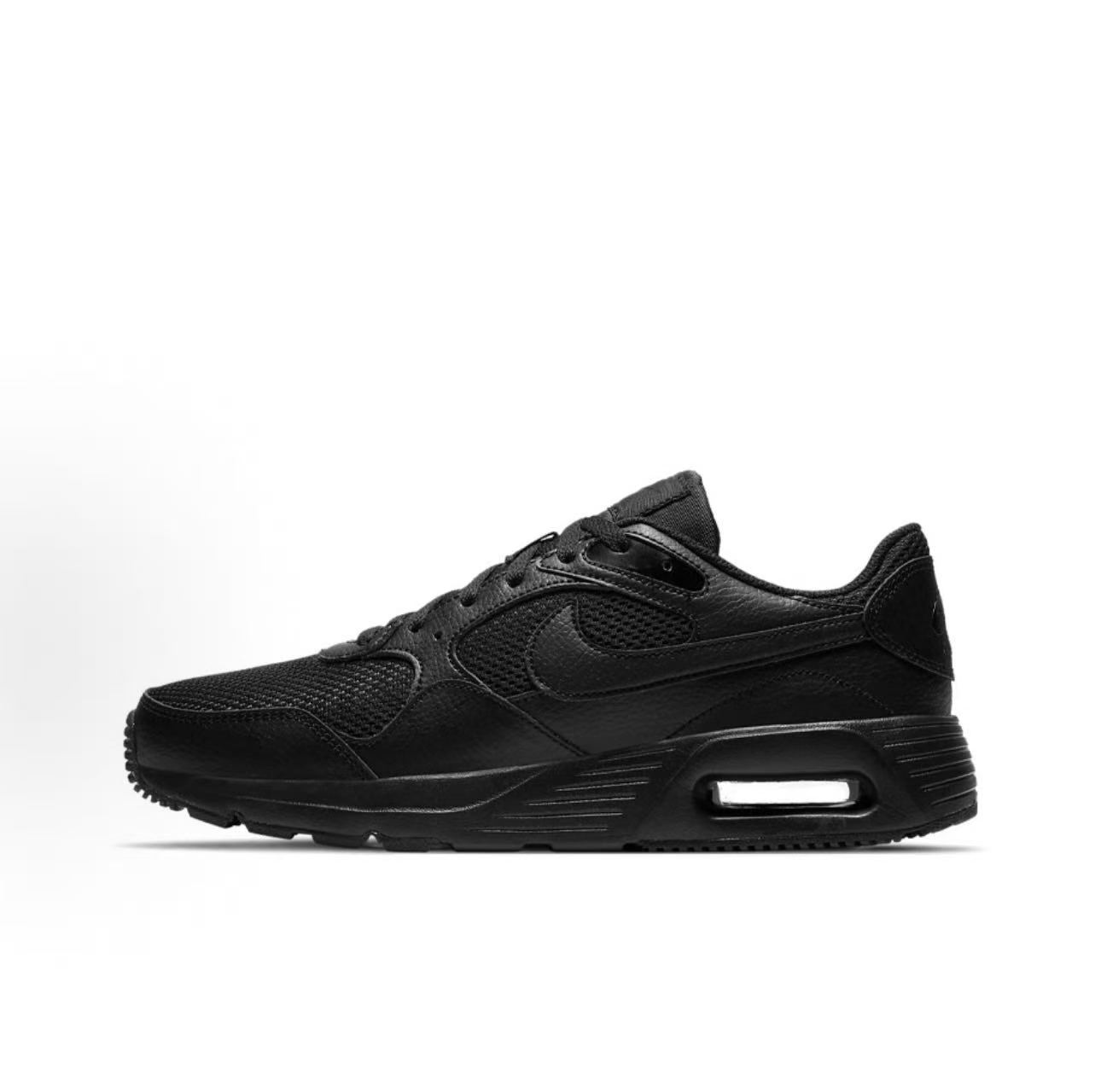 Nike Air Max SC Retro Mesh, ad - Nike Shoes Air Max 270 recensie en prijs