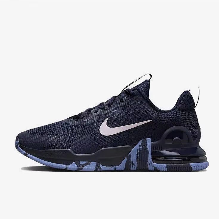Nike Air Max Alpha Comfortabel - Nike Shoes Air Max 270 recensie en prijs