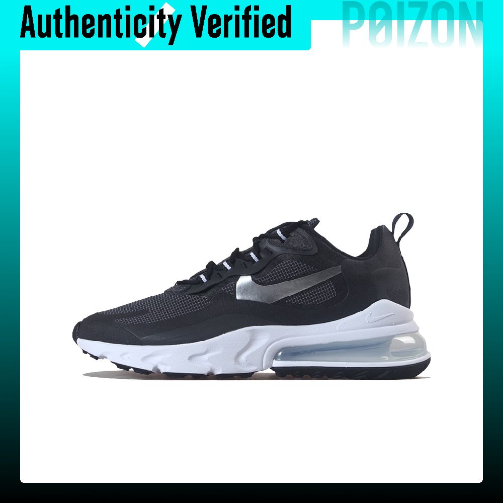 Nike Air Max 270, gemaakt van  - Nike Shoes Air Max 270 recensie en prijs