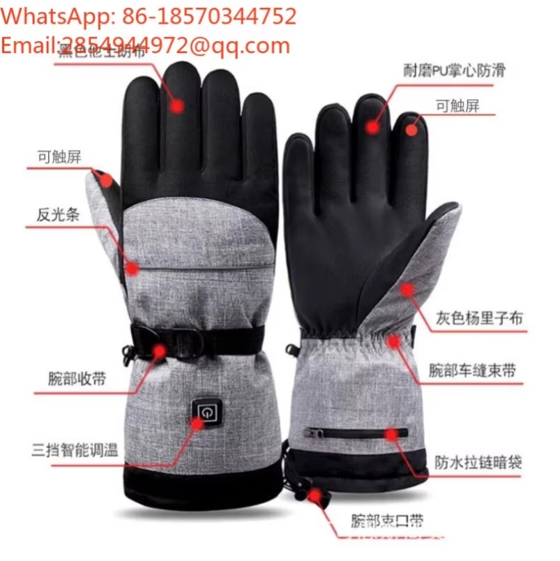 2027    Verwarmde, warme ski-h - Heat Resistant Glove recensie en prijs