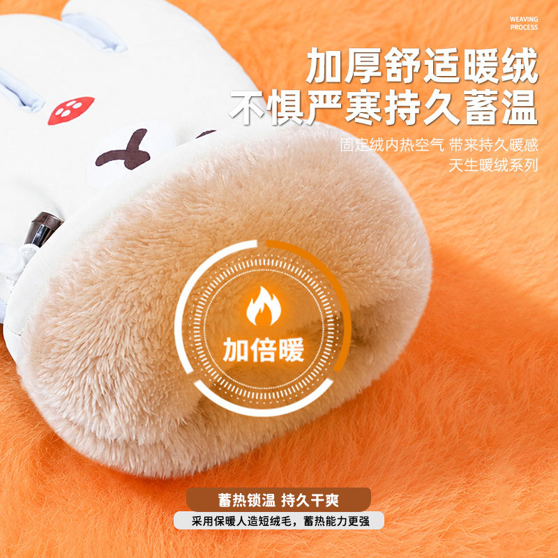 Kawaii Rilakkuma Winter Pluche - Ski Glove Waterproof recensie en prijs