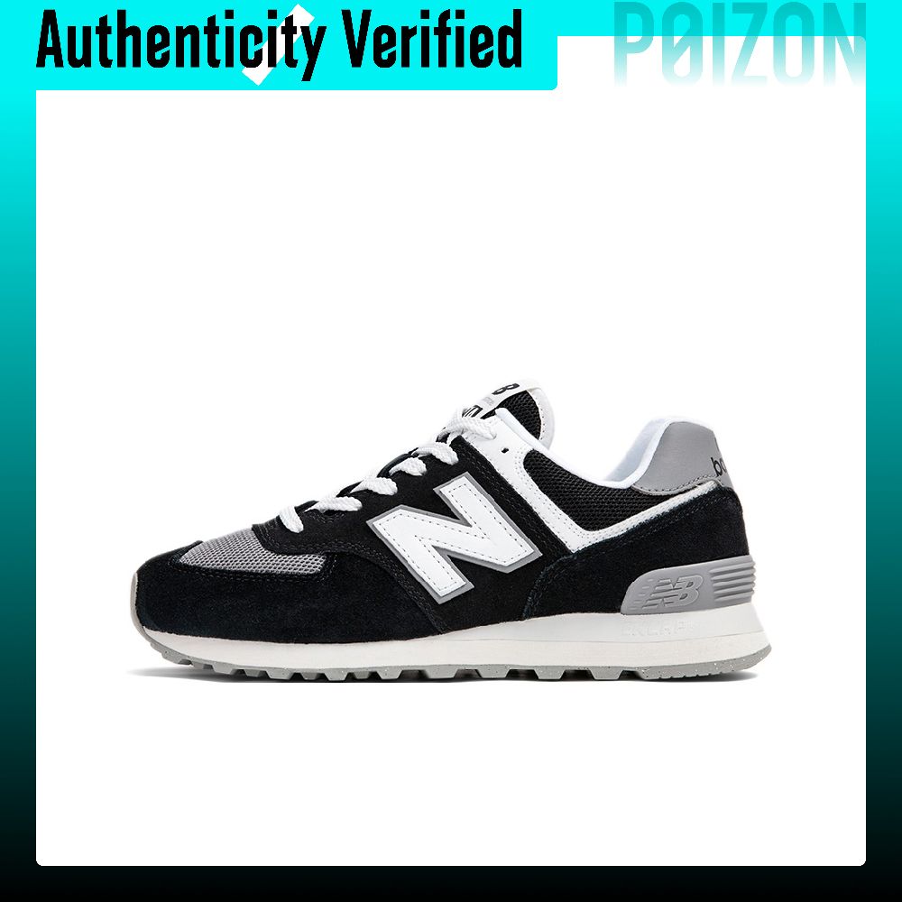 New Balance NB 574 hardloopsch - New Balance Shoes 574 recensie en prijs