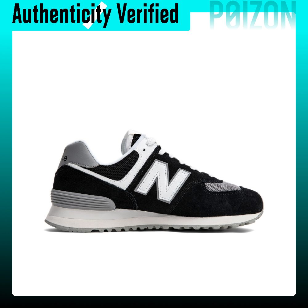 New Balance NB 574 hardloopsch - New Balance Shoes 574 recensie en prijs