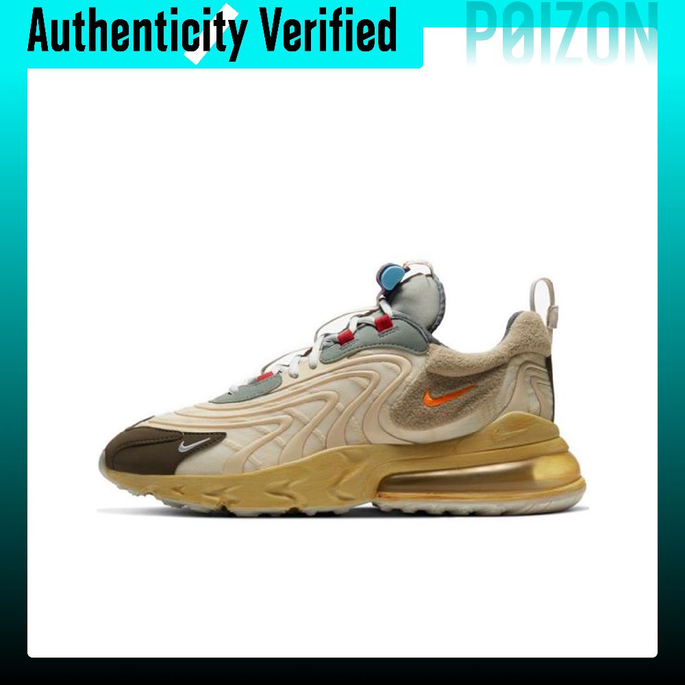 Travis Scott X Nike Air Max 27 - Nike Shoes Air Max 270 recensie en prijs